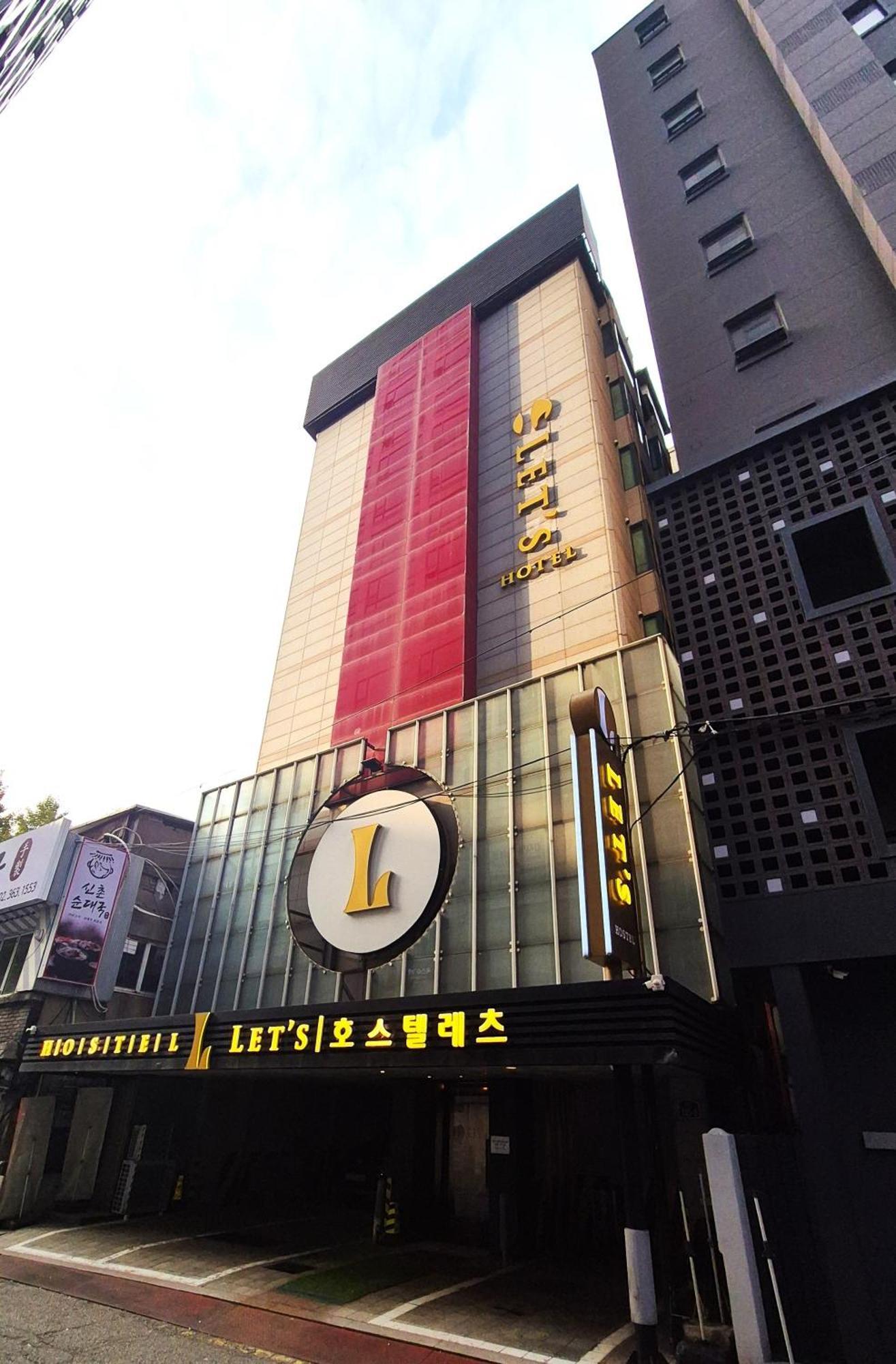 Let'S Stay Seoul Bagian luar foto